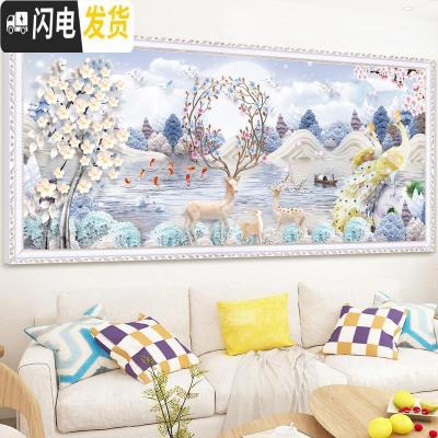 三维工匠5d钻石画2020年新款满钻客厅十字绣发财鹿手工2 [满钻+彩钻+异形钻]200*80CM钻量多30免费补钻一