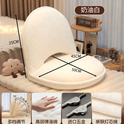 金菲罗格 简约现代布艺沙发椅