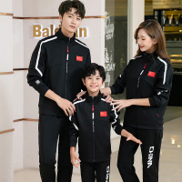 健卡侬运动服J203