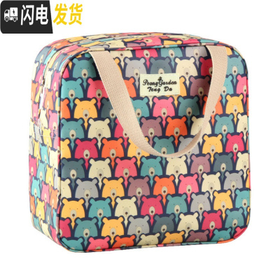 三维工匠洗澡包防水浴包女款洗漱包大容量沐浴袋手提浴兜包男士便携洗浴包收纳包