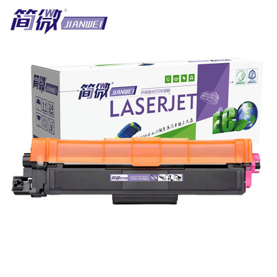 简微硒鼓TN281 红支