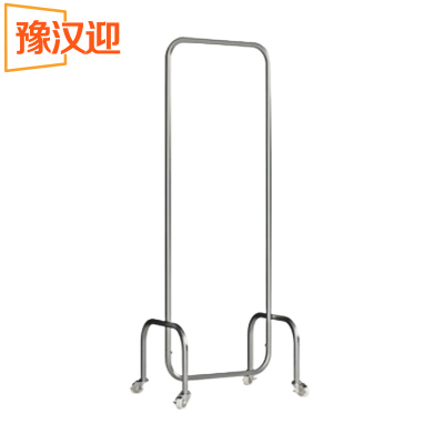 豫汉迎不锈钢挂衣架
