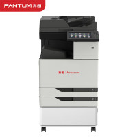 奔图(PANTUM)CM9105DN彩色A3激光多功能一体机(打印 复印 扫描 输稿器 自动双面 有线网络)