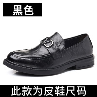 男士休闲皮鞋2025年新款百搭潮流时尚高档真皮商务工作鞋豆豆鞋男