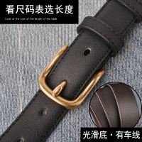 皮带男潮针扣韩版年轻人窄腰带潮流学生个性潮人皮带细工装裤带