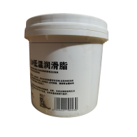 源根低温润滑脂2# 800g 12桶/箱