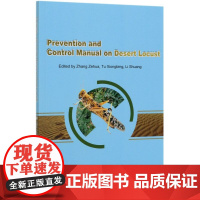 Prevention and Control Manual on Desert Locust 中文书名沙漠蝗防控手册 植