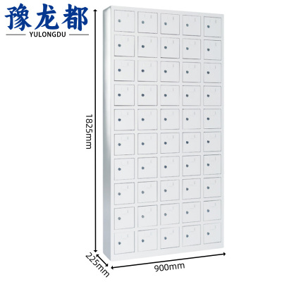 豫龙都手机柜50门台