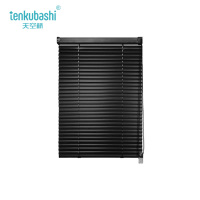 天空桥 亚光黑百叶窗 定制 平方米