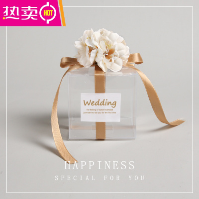 喜糖盒ins风礼盒装糖果包装创意婚礼透明可定制盒子糖盒结婚专用FENGHOU香槟色丝带50个装小号