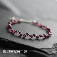 原创养颜女人石 女紫牙乌多圈手串 纯银纯手工编织天然石榴石手链送女朋友老婆情人节七夕生日礼物