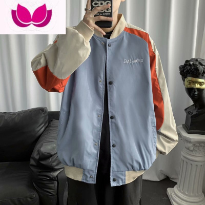 七斓美式拼色炸街棒球服男薄款宽松ins潮牌痞帅休闲百搭夹克外套