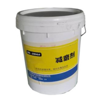 普拉塞(Plasser) 工具润 滑剂 渗透油15kg