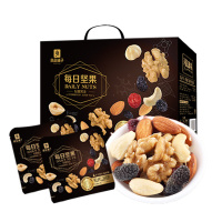良品铺子 轻奢黑金滋养每日坚果 750g