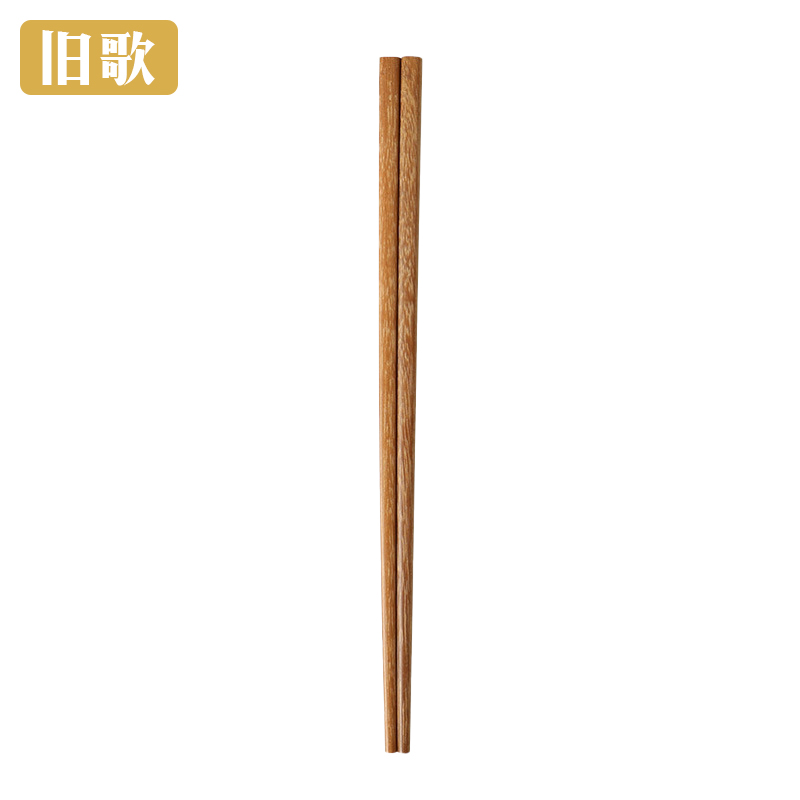 旧歌 木筷子 a2/双