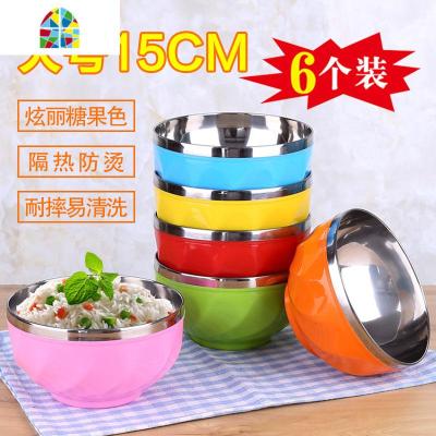 碗家用吃饭儿童碗防摔防烫碗双层隔热不烫手彩色小孩碗 FENGHOU 12.5cm6个装(发6颜色)