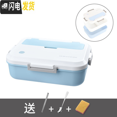 三维工匠饭盒上班族分隔型微波炉加热专用学生女便当盒带盖成人男塑料餐盒 蓝1200+不锈钢勺筷