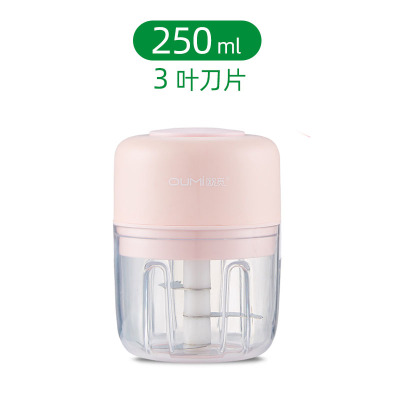 便携家用电动捣蒜器宝宝辅食机婴儿小型料理机打蒜蓉机绞肉机 敬平 粉色大动力升级款250ml碎研磨碗(碎物器)