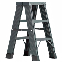 依韵珂梯子77cm个