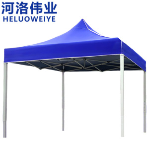河洛伟业