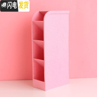 三维工匠笔筒斜插式斜四格透明磨砂插笔筒多层大容量笔桶笔收纳盒多功能简约桌面摆件笔架笔插创意时尚韩国小清新学 粉色(2个)