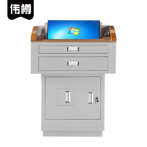 伟樽多媒体讲台80*72*100cm张