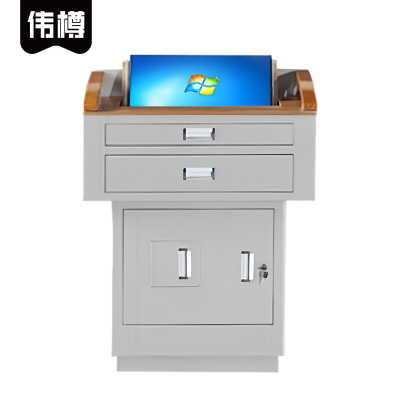 伟樽多媒体讲台80*72*100cm张