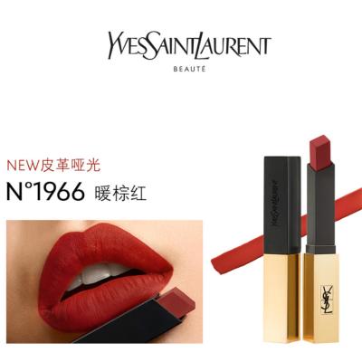 圣罗兰小金条3.5g#1966