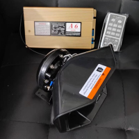 星盾警报器车载宣传喇叭无线汽车喊话器汽笛扬声器600w主机+1个黑锋喇叭套装 不含安装