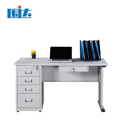 围达 钢制办公桌 A3-1400*700*740mm 张