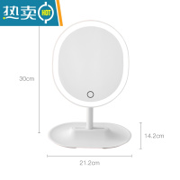 敬平[乘风破浪同款]严选化妆镜led灯智能补光梳妆台式桌面放大便携式用镜 普通款-珍珠白色(送子母镜) 高清玻璃