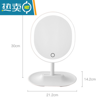 敬平[乘风破浪同款]严选化妆镜led灯智能补光梳妆台式桌面放大便携式用镜 普通款-珍珠白色(送子母镜) 高清玻璃