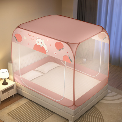 新款大顶免安装加防尘密防蚊家用卧室双开全包蒙古包蚊帐