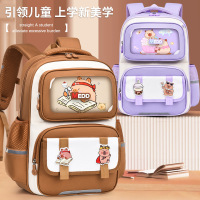 2026新款小学生书包1-3-6年级男女卡皮巴拉儿童双肩背包