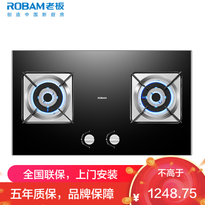 老板(ROBAM)5.2kW燃气灶双眼灶煤气灶单灶具燃气灶煤气炉钢化玻璃灶台炉具炉灶带熄火保护台嵌两用30B6D天然气