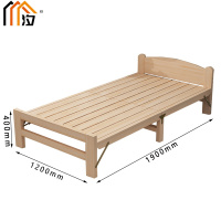 汐 床120cm张