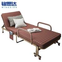 铭思达折叠床70cm张