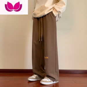 七斓华夫格裤子男士春季潮牌男款运动卫裤直筒阔腿裤男生休闲长裤