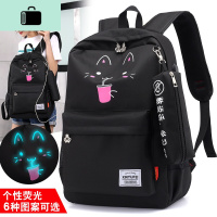 初中学生书包女校园高中生韩版小清新大容量外置USB充电双肩背包NEW LAKE女士双肩包