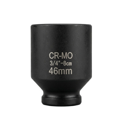 长霖3/4套筒头 46mm/个