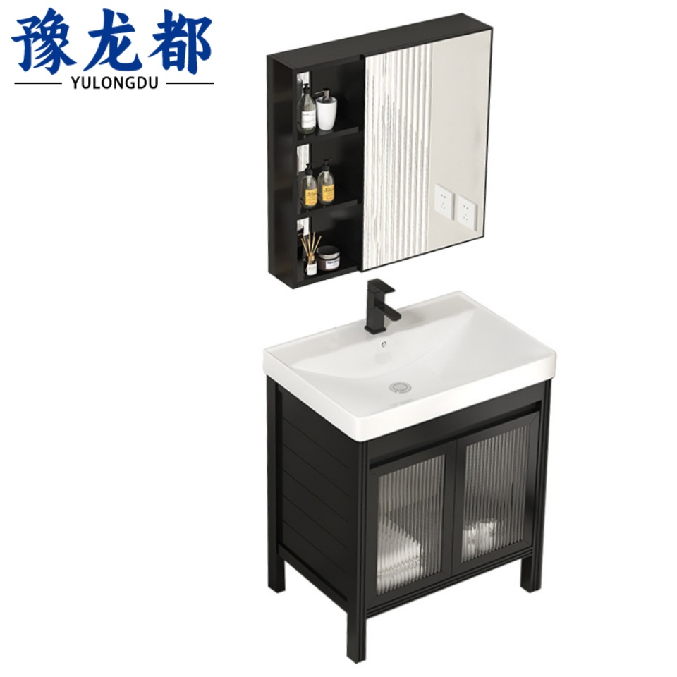 豫龙都洗脸盆柜81cm台