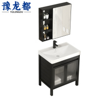豫龙都洗脸盆柜81cm台