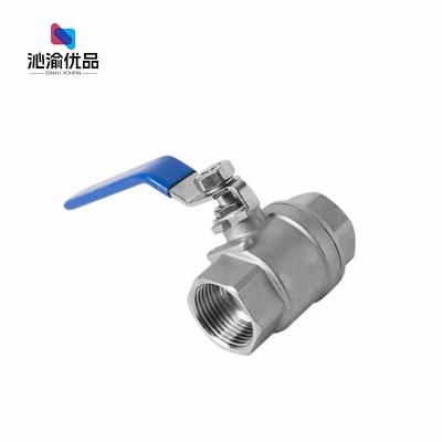 沁渝优品 不锈钢球阀 6分DN20 个