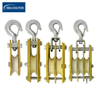 SHANGTIE 环氧树脂滑轮 QHJ2*1/台