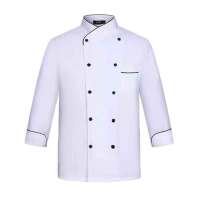 职业季 厨师服 CS017 一件
