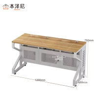 本泽尼 办公桌 HTW-GZ675 1200*600*750mm 张