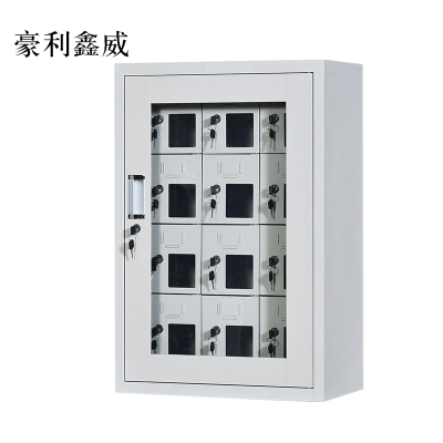 豪利鑫威手机存放柜会议室手机柜对讲机柜寄存柜手机柜12门手机存放柜