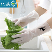 敬平洗碗手套女耐用型家用厨房乳胶加厚清洁器家务洗衣服橡胶皮防水 小鹿款(白色)[特惠3双装] S