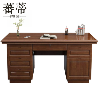 蕃蒂办公桌1.2米张