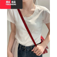 YIBUSHENG短袖正肩显瘦t恤女低圆领季2024年纯色基础款U领显身材上衣